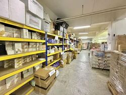 Tong Lee Building Block A (D13), Factory #555293591